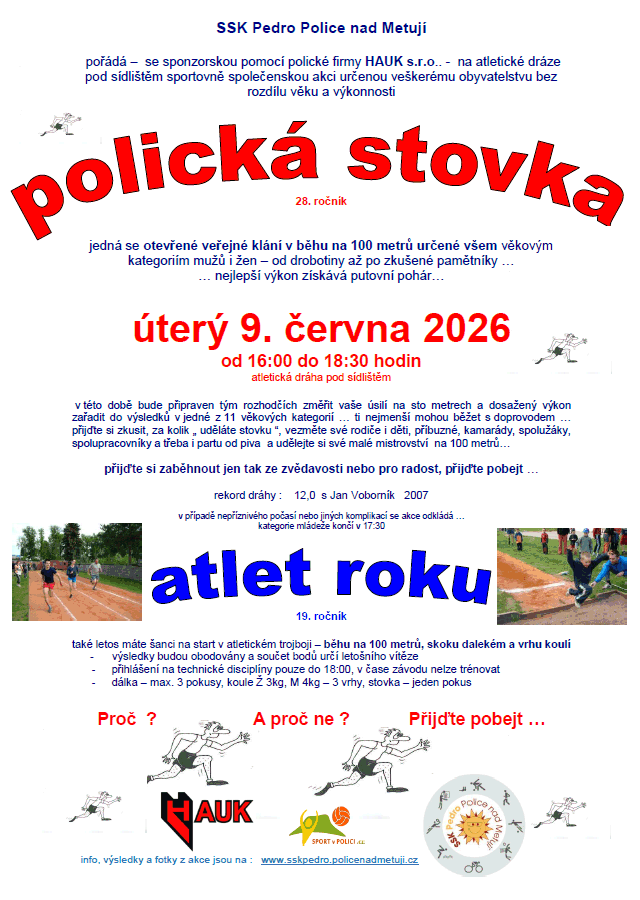 atletroku_2026.gif