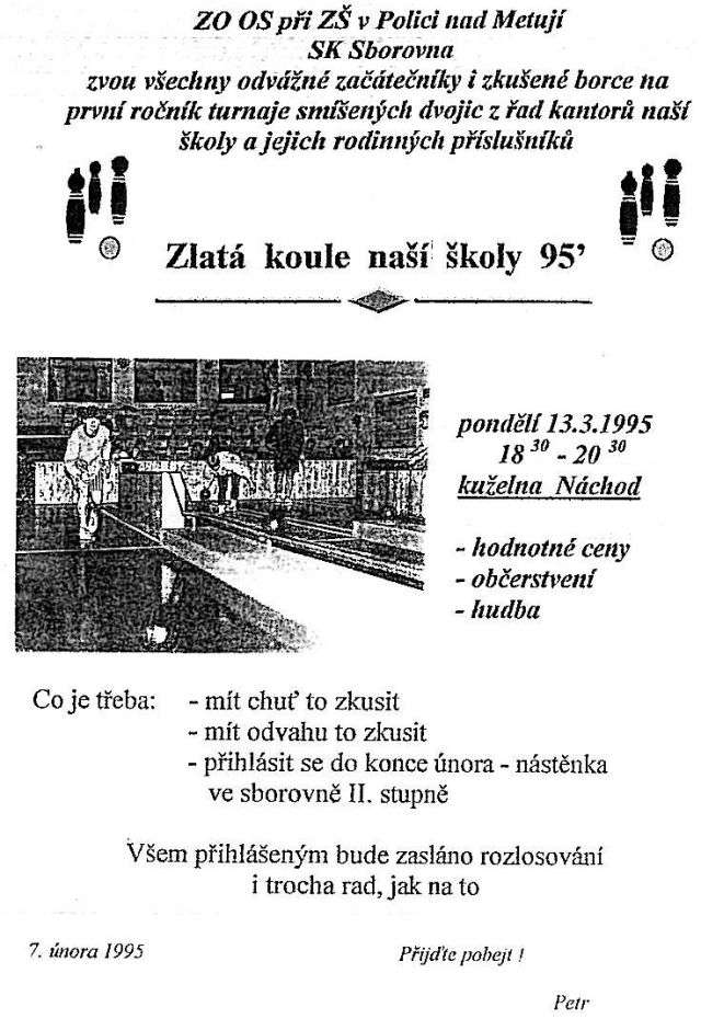 da_1995_1.jpg