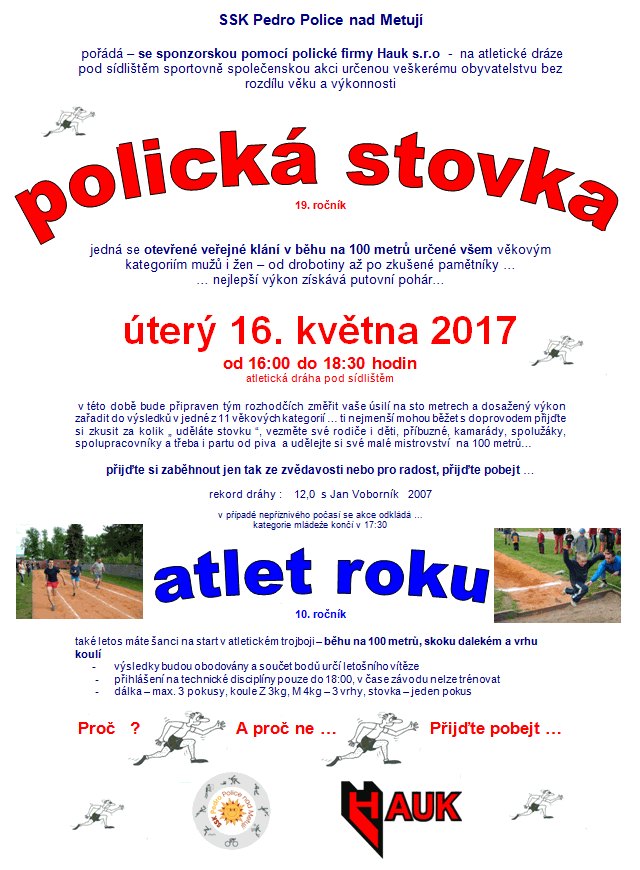 polickastovka_2017.gif